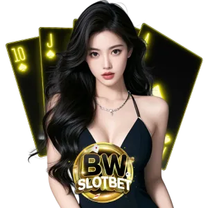 playsbwslot